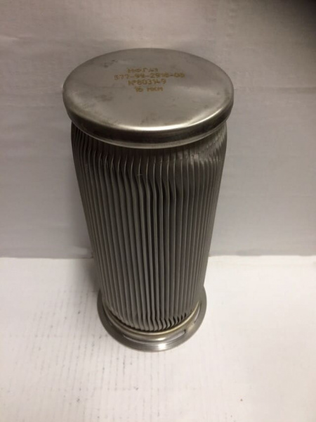 577.99-2918-08  Фильтр ФГС-32